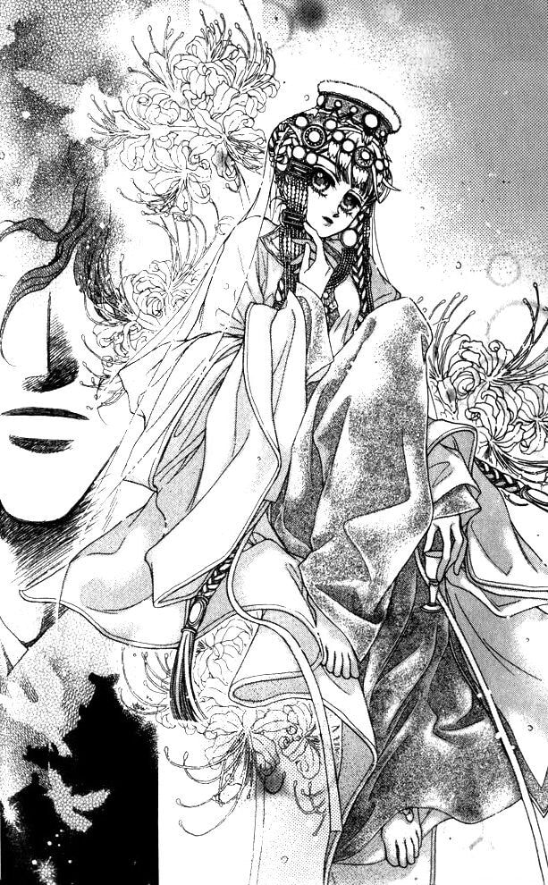 Read Li Ren Man chapter 11 image 17 on Lezhin