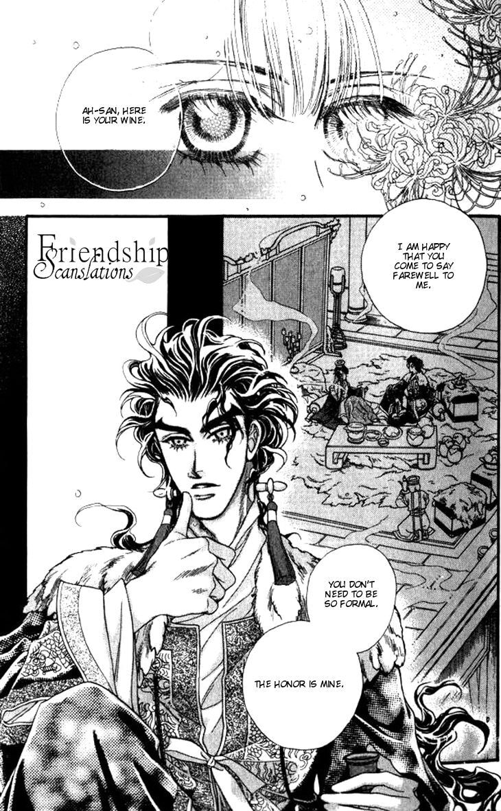 Read Li Ren Man chapter 11 image 18 on Lezhin