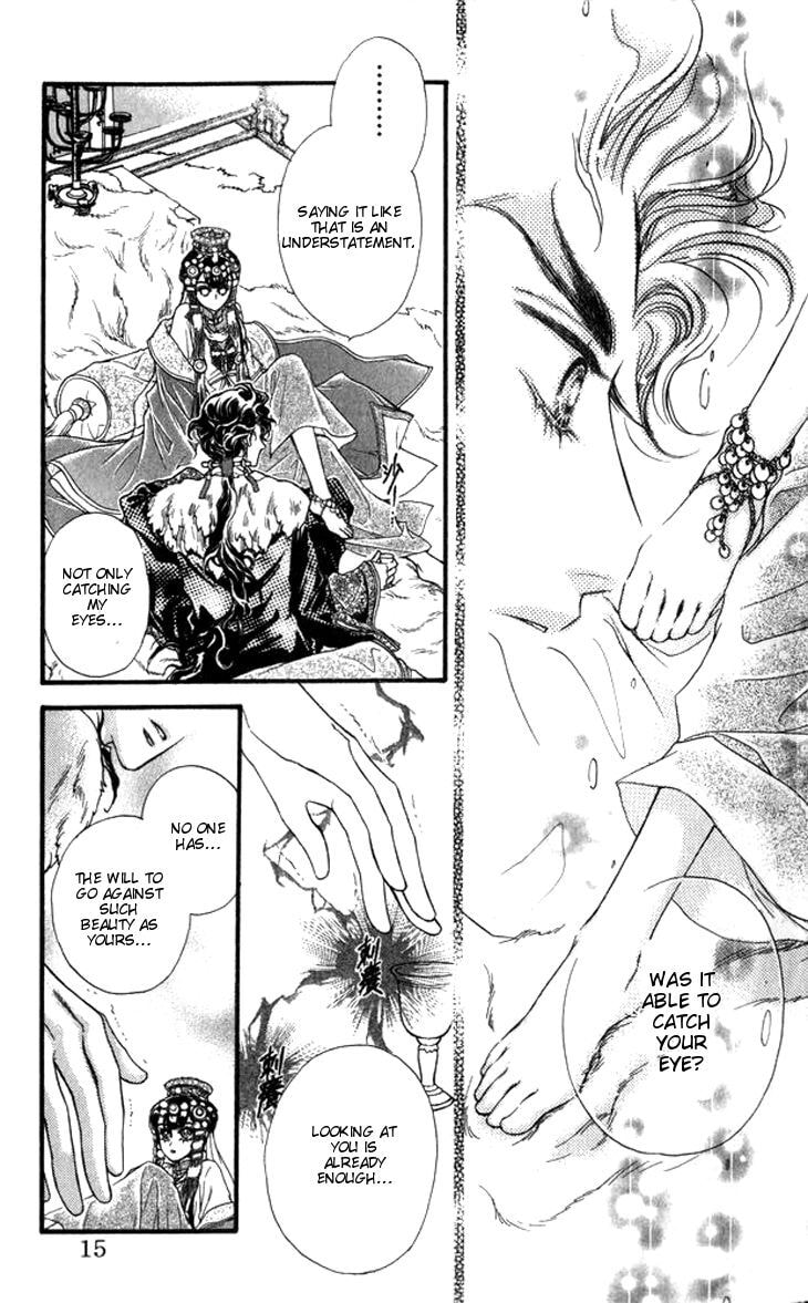 Read Li Ren Man chapter 11 image 20 on Lezhin