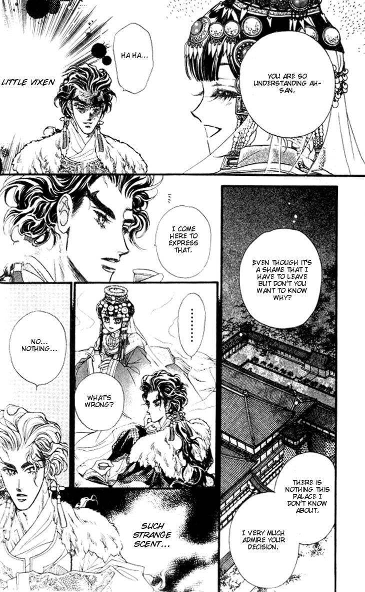 Read Li Ren Man chapter 11 image 22 on Lezhin