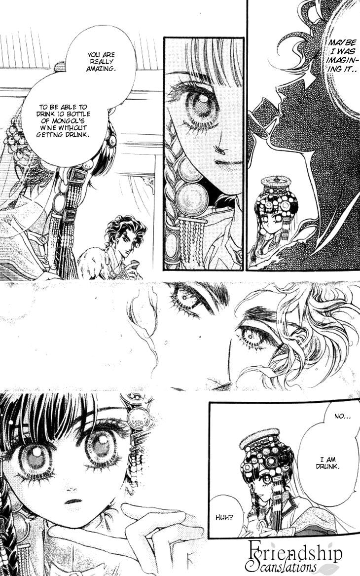 Read Li Ren Man chapter 11 image 23 on Lezhin
