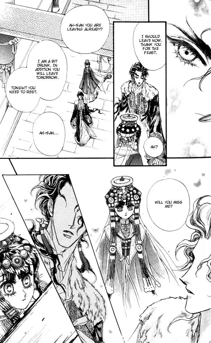 Read Li Ren Man chapter 11 image 25 on Lezhin