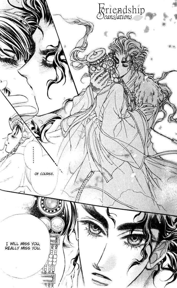 Read Li Ren Man chapter 11 image 26 on Lezhin