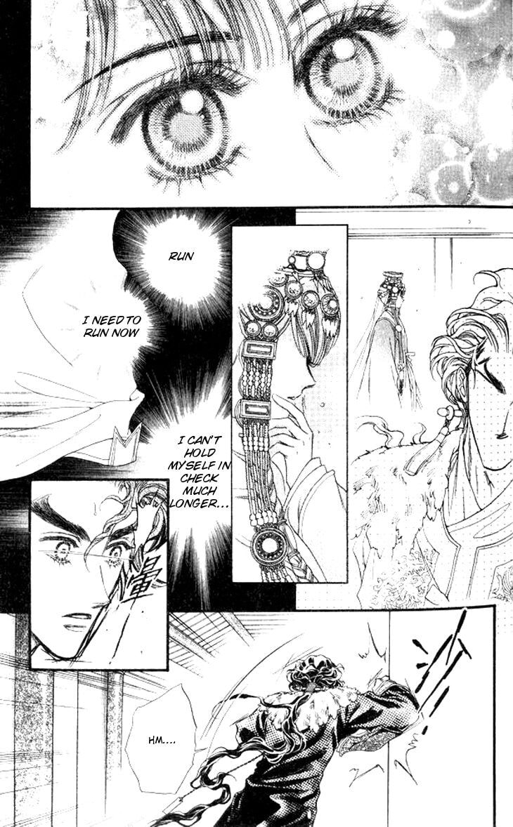 Read Li Ren Man chapter 11 image 27 on Lezhin