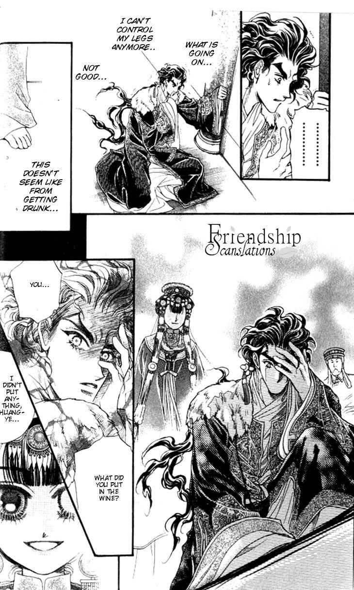 Read Li Ren Man chapter 11 image 28 on Lezhin