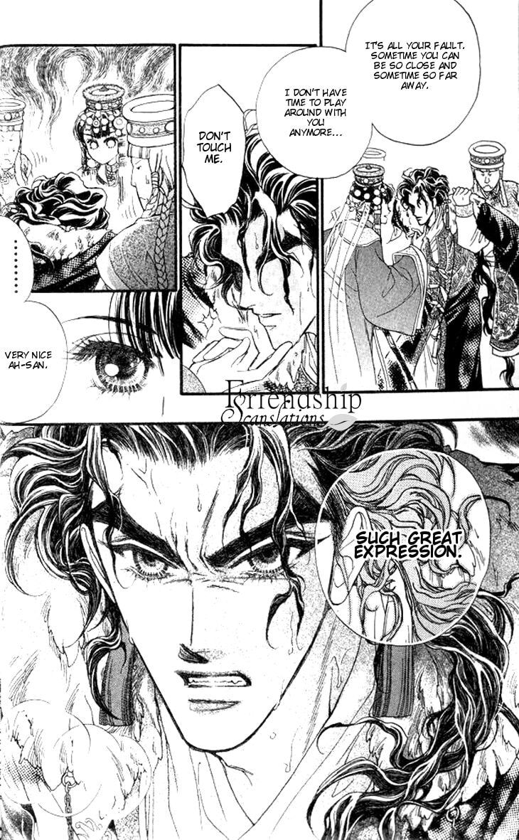 Read Li Ren Man chapter 11 image 30 on Lezhin