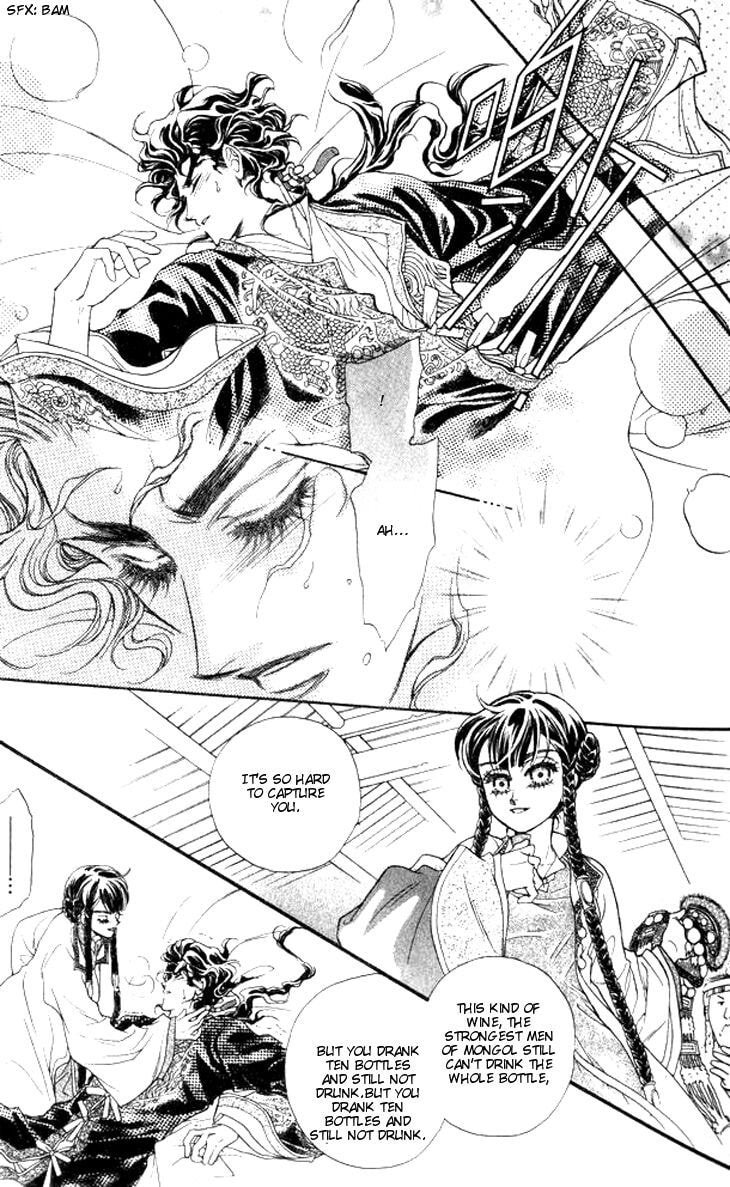 Read Li Ren Man chapter 11 image 31 on Lezhin
