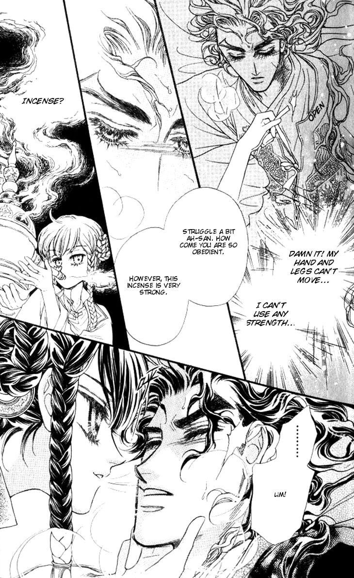 Read Li Ren Man chapter 11 image 33 on Lezhin