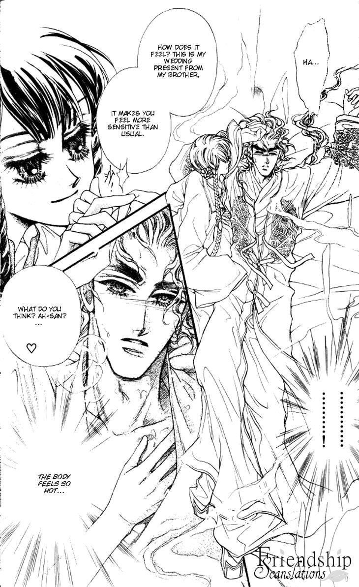 Read Li Ren Man chapter 11 image 34 on Lezhin