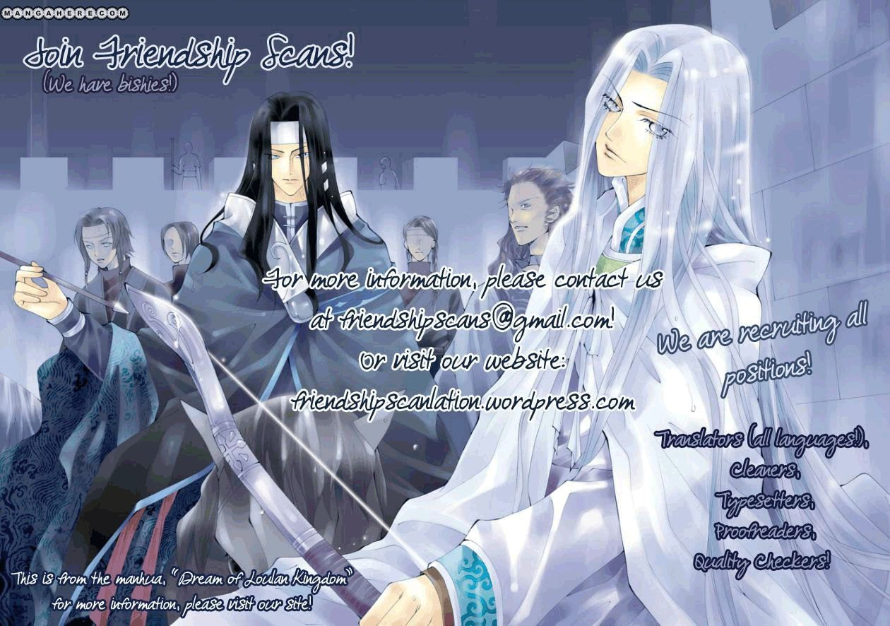 Read Li Ren Man chapter 11 image 35 on Lezhin