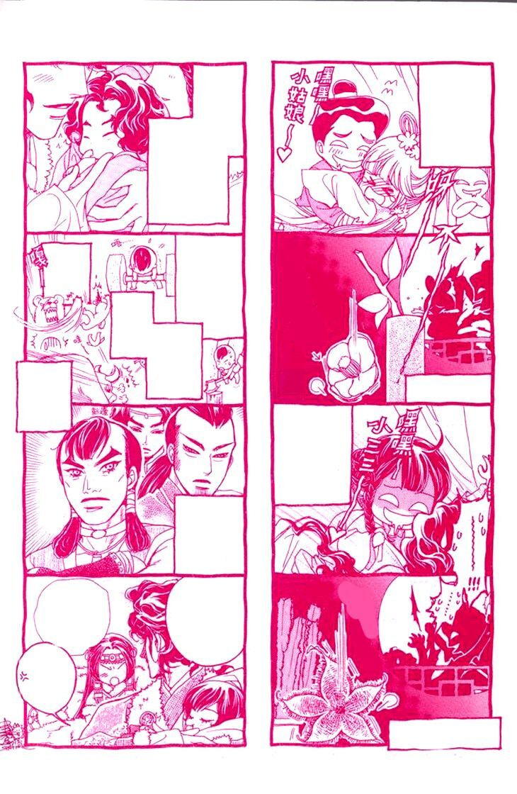 Read Li Ren Man chapter 11 image 6 on Lezhin