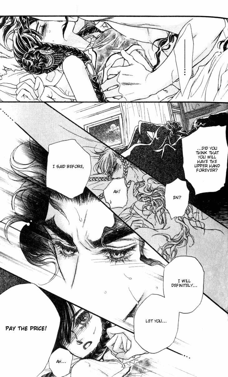 Read Li Ren Man chapter 12 image 12 on Lezhin