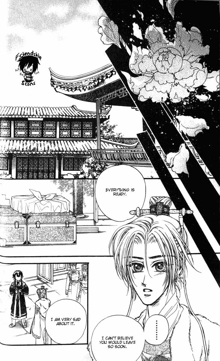 Read Li Ren Man chapter 12 image 17 on Lezhin