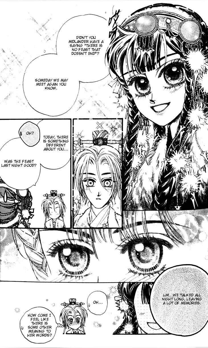 Read Li Ren Man chapter 12 image 18 on Lezhin