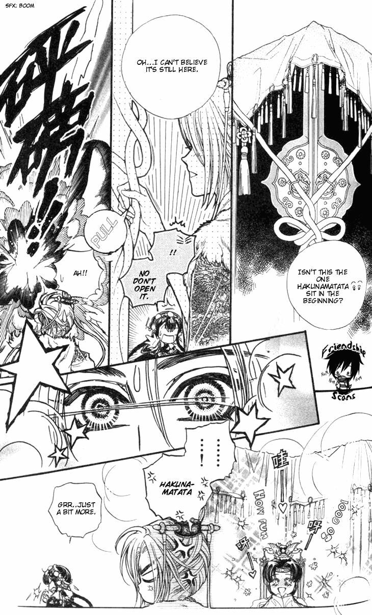 Read Li Ren Man chapter 12 image 20 on Lezhin