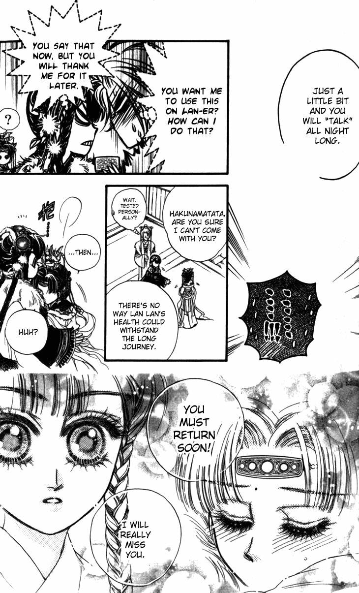 Read Li Ren Man chapter 12 image 22 on Lezhin