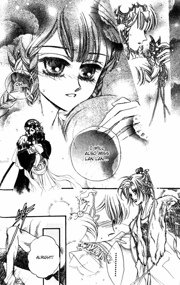 Read Li Ren Man chapter 12 image 23 on Lezhin