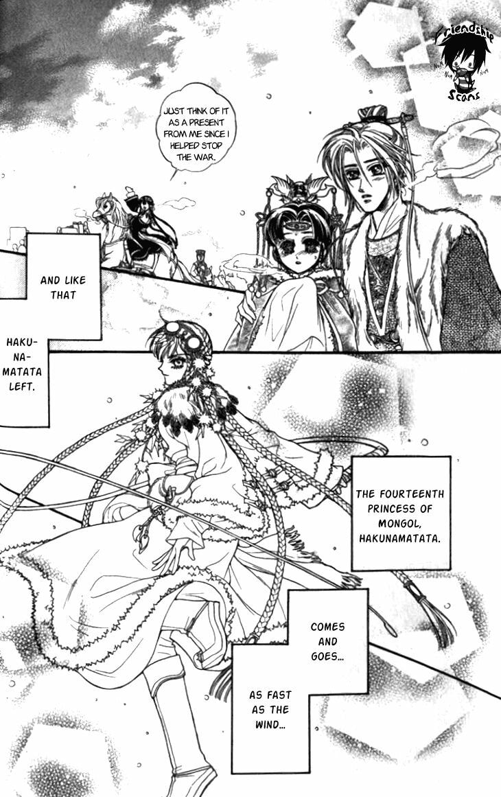 Read Li Ren Man chapter 12 image 25 on Lezhin