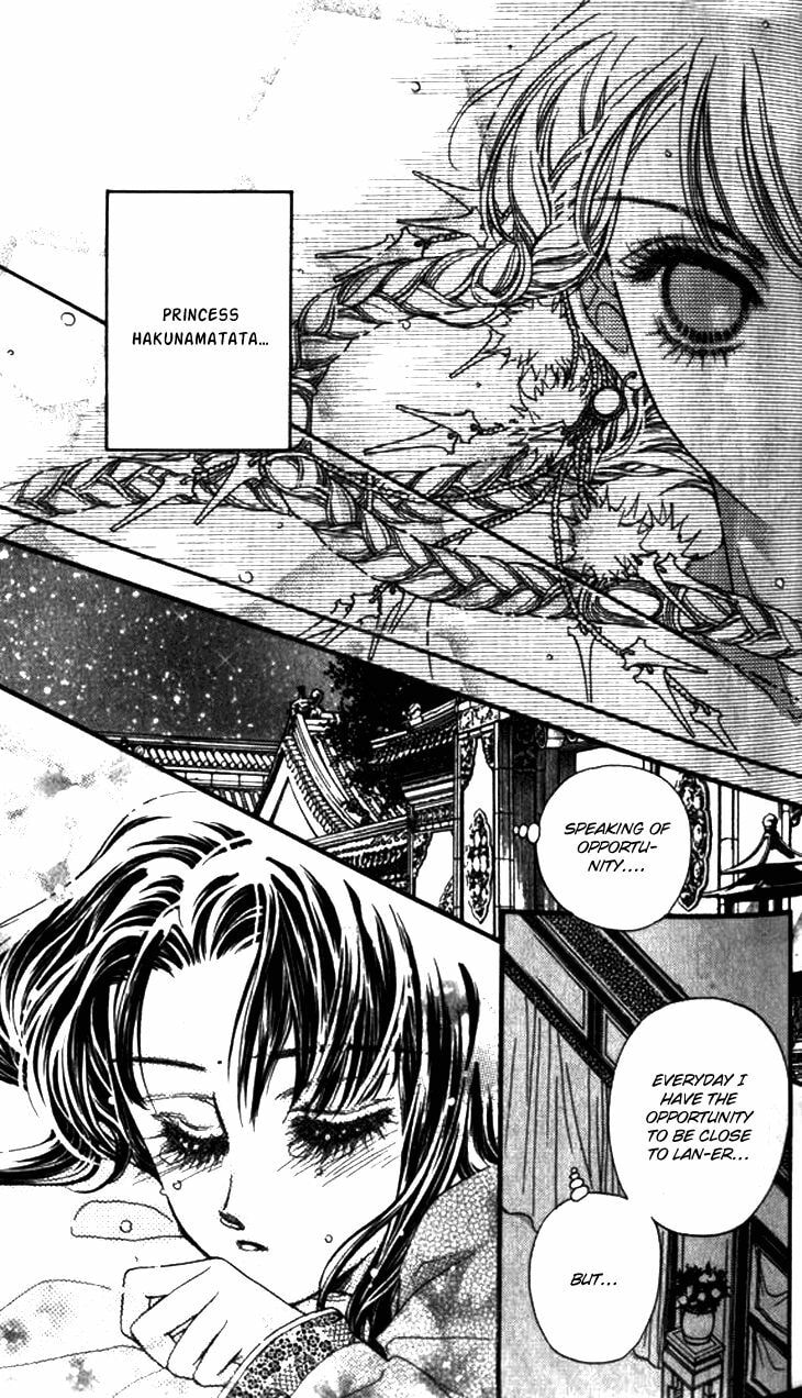 Read Li Ren Man chapter 12 image 26 on Lezhin
