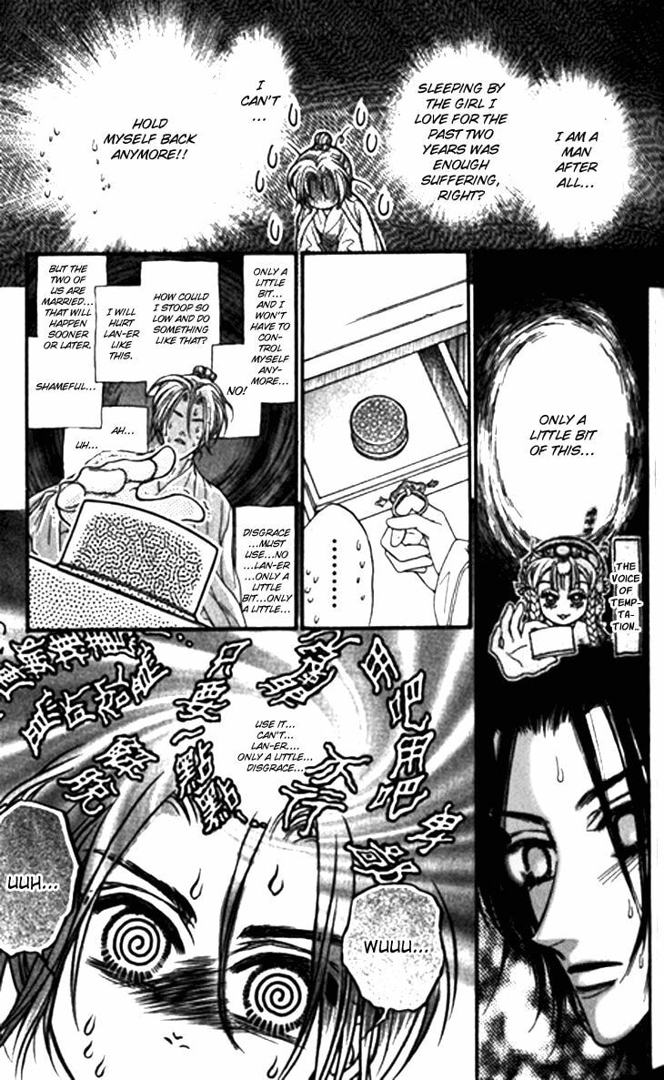 Read Li Ren Man chapter 12 image 30 on Lezhin