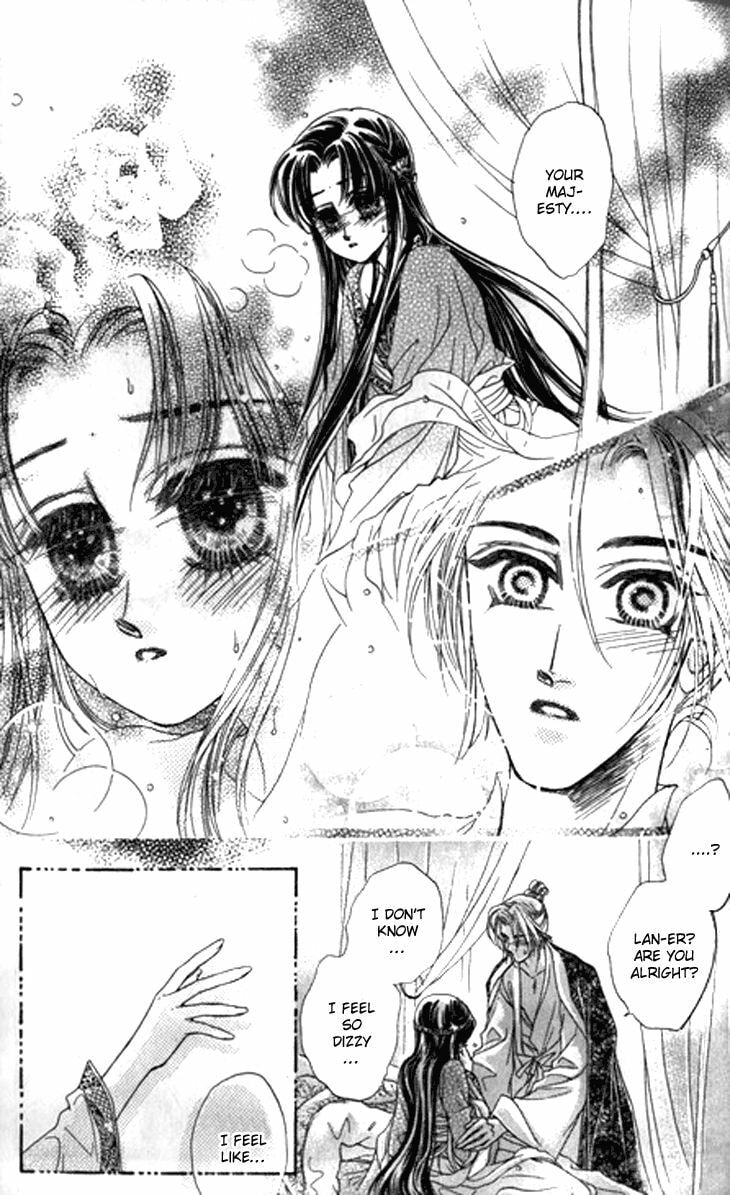 Read Li Ren Man chapter 12 image 32 on Lezhin