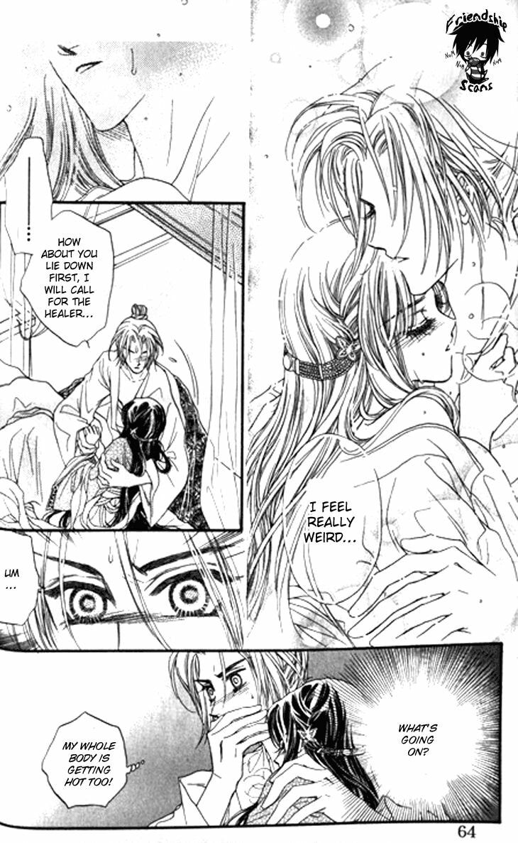 Read Li Ren Man chapter 12 image 33 on Lezhin