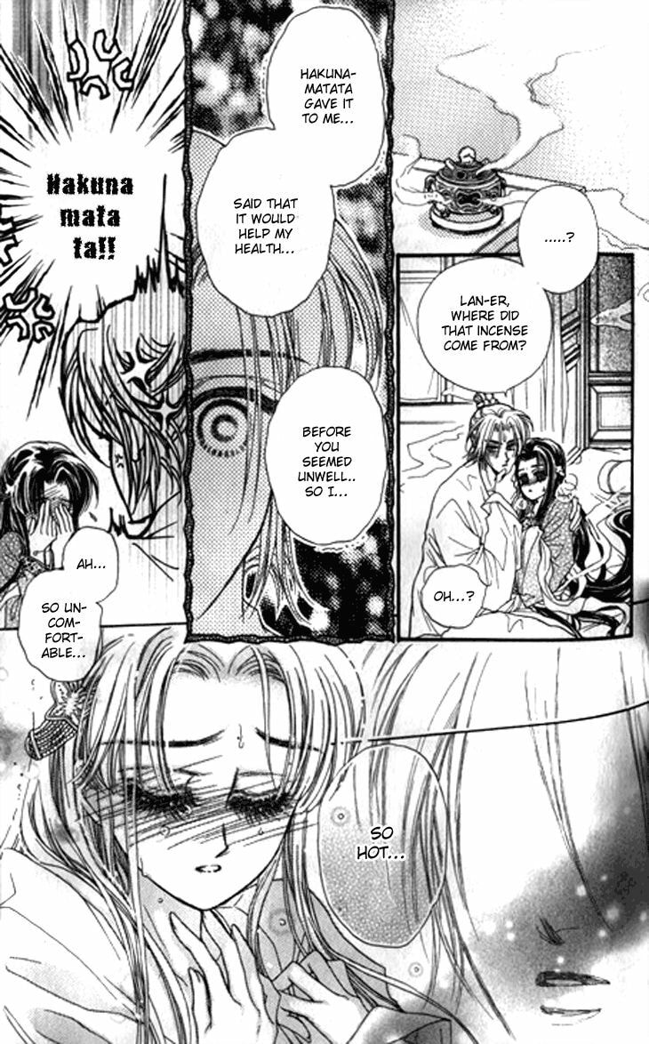 Read Li Ren Man chapter 12 image 34 on Lezhin