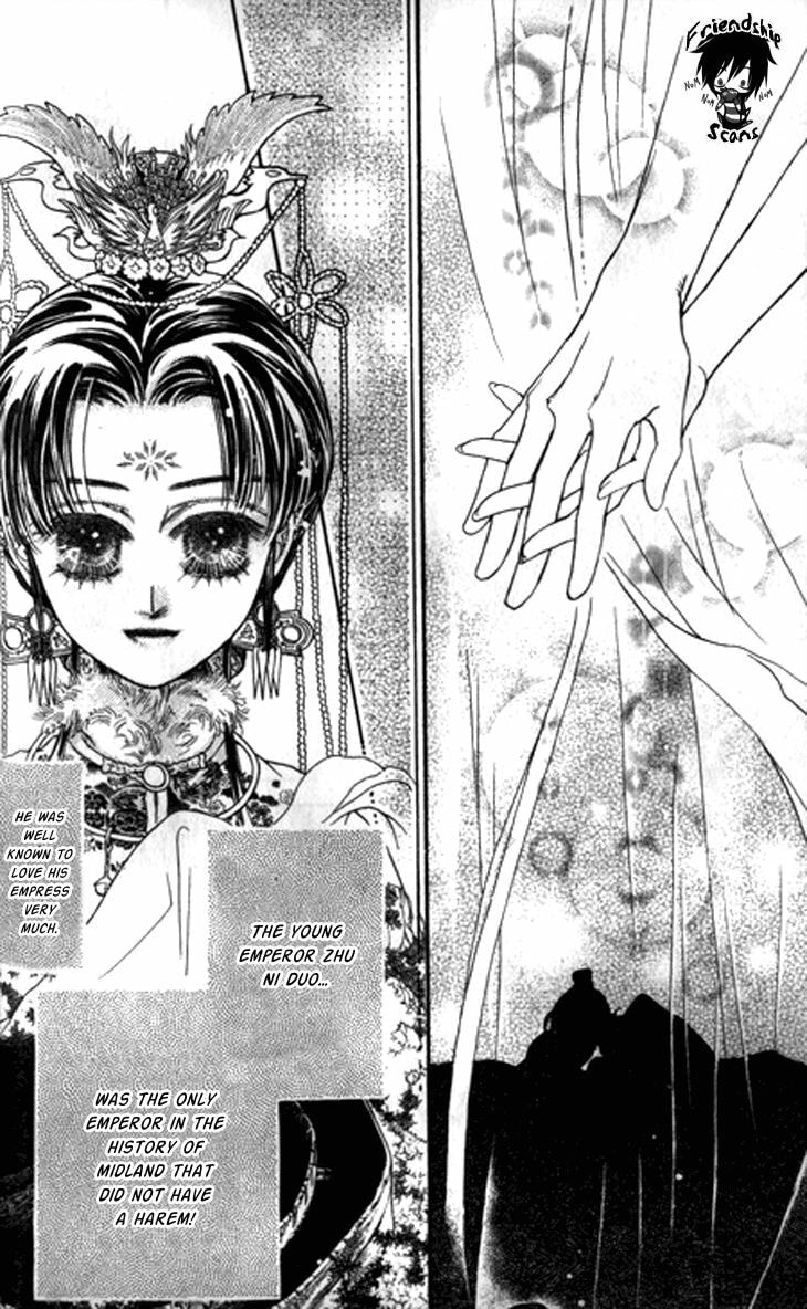Read Li Ren Man chapter 12 image 37 on Lezhin