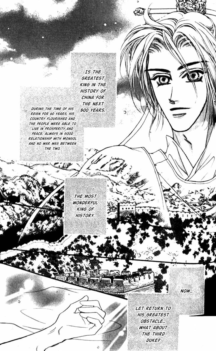 Read Li Ren Man chapter 12 image 38 on Lezhin