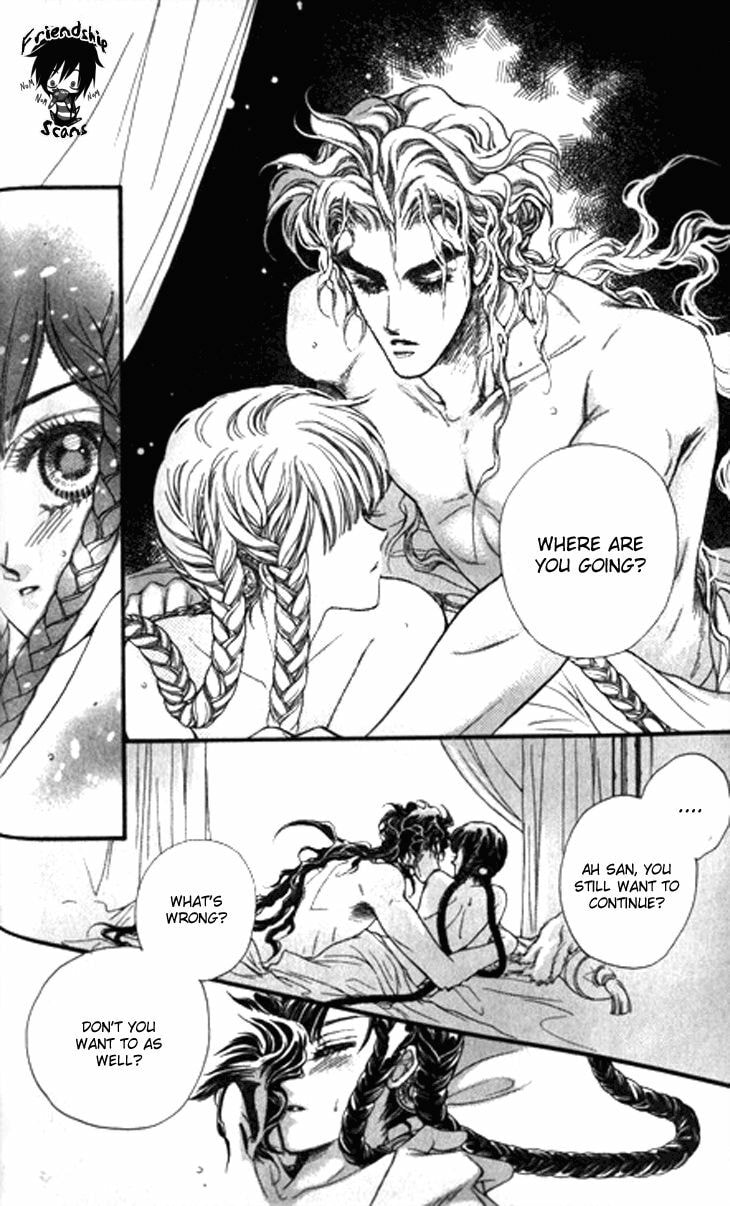 Read Li Ren Man chapter 12 image 41 on Lezhin