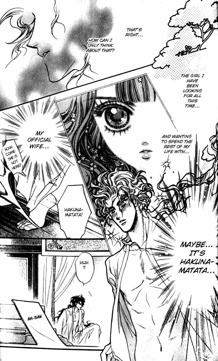 Read Li Ren Man chapter 12 image 46 on Lezhin