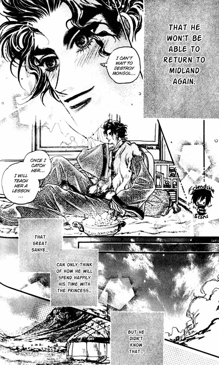 Read Li Ren Man chapter 12 image 51 on Lezhin