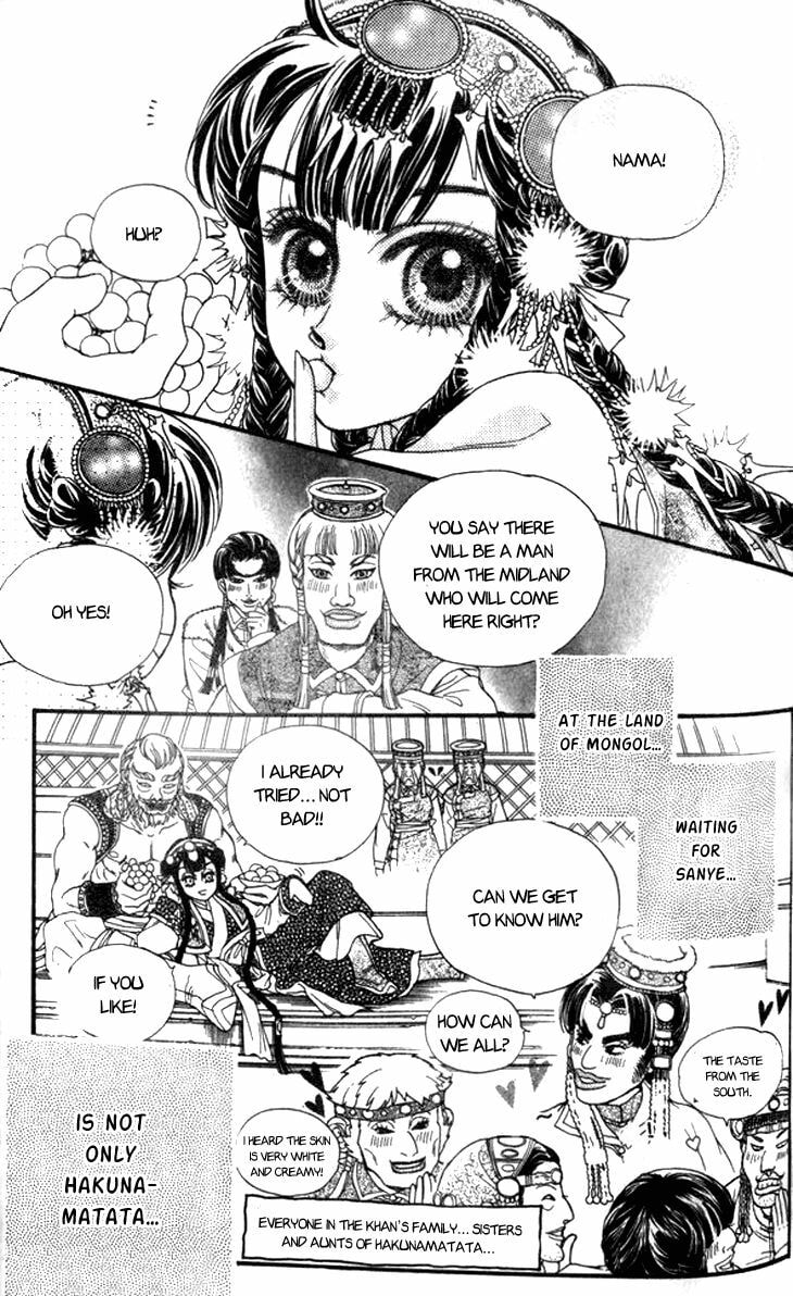 Read Li Ren Man chapter 12 image 52 on Lezhin