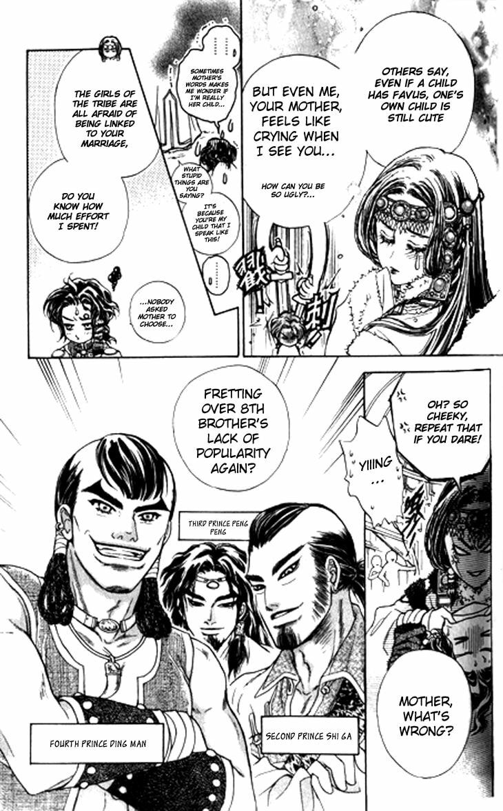 Read Li Ren Man chapter 13 image 10 on Lezhin