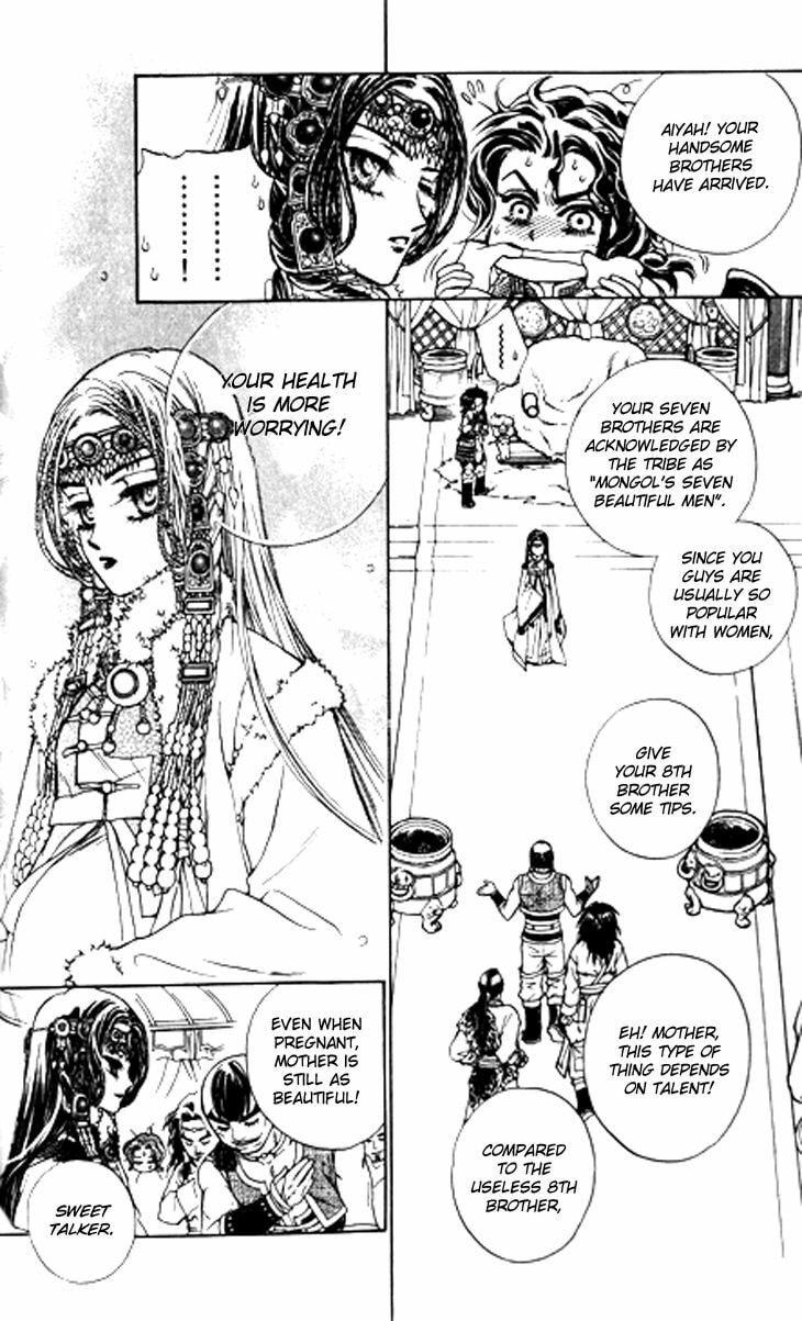 Read Li Ren Man chapter 13 image 11 on Lezhin
