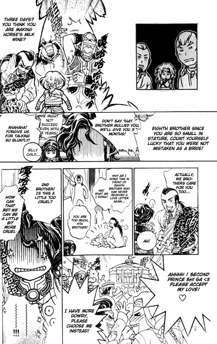 Read Li Ren Man chapter 13 image 13 on Lezhin