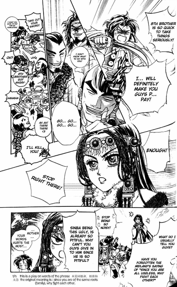 Read Li Ren Man chapter 13 image 14 on Lezhin