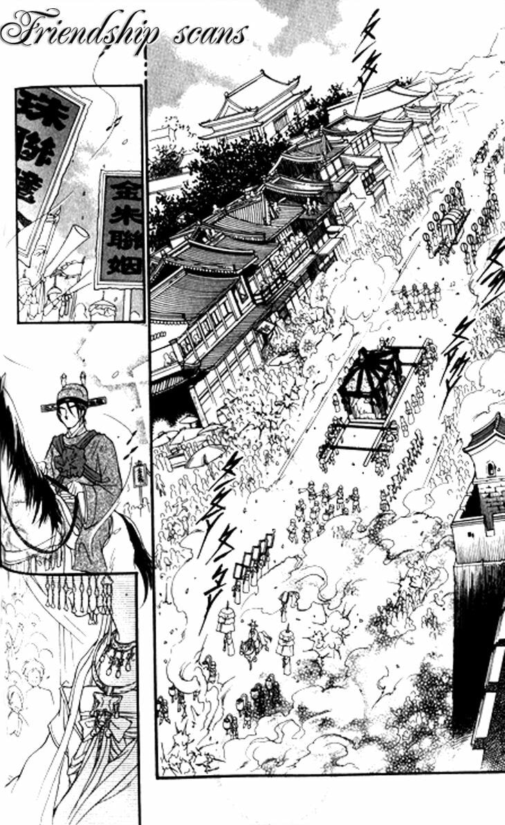 Read Li Ren Man chapter 13 image 17 on Lezhin