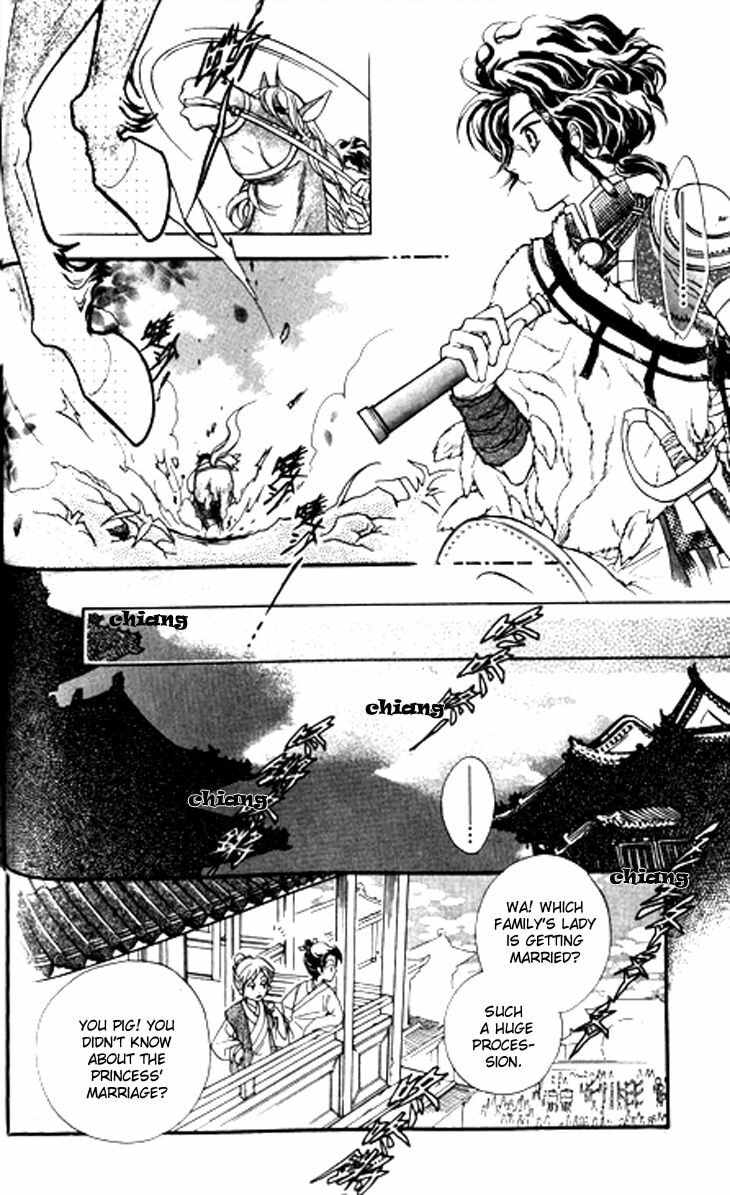 Read Li Ren Man chapter 13 image 19 on Lezhin