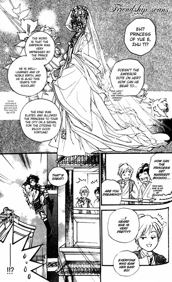 Read Li Ren Man chapter 13 image 20 on Lezhin