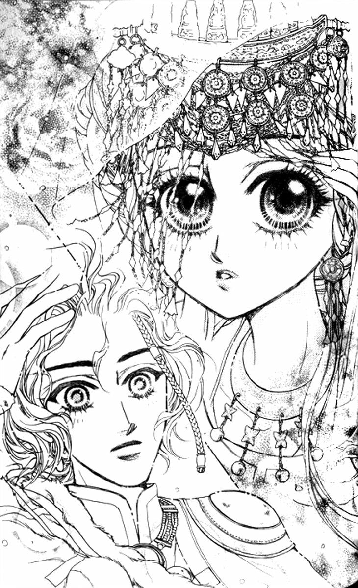 Read Li Ren Man chapter 13 image 22 on Lezhin
