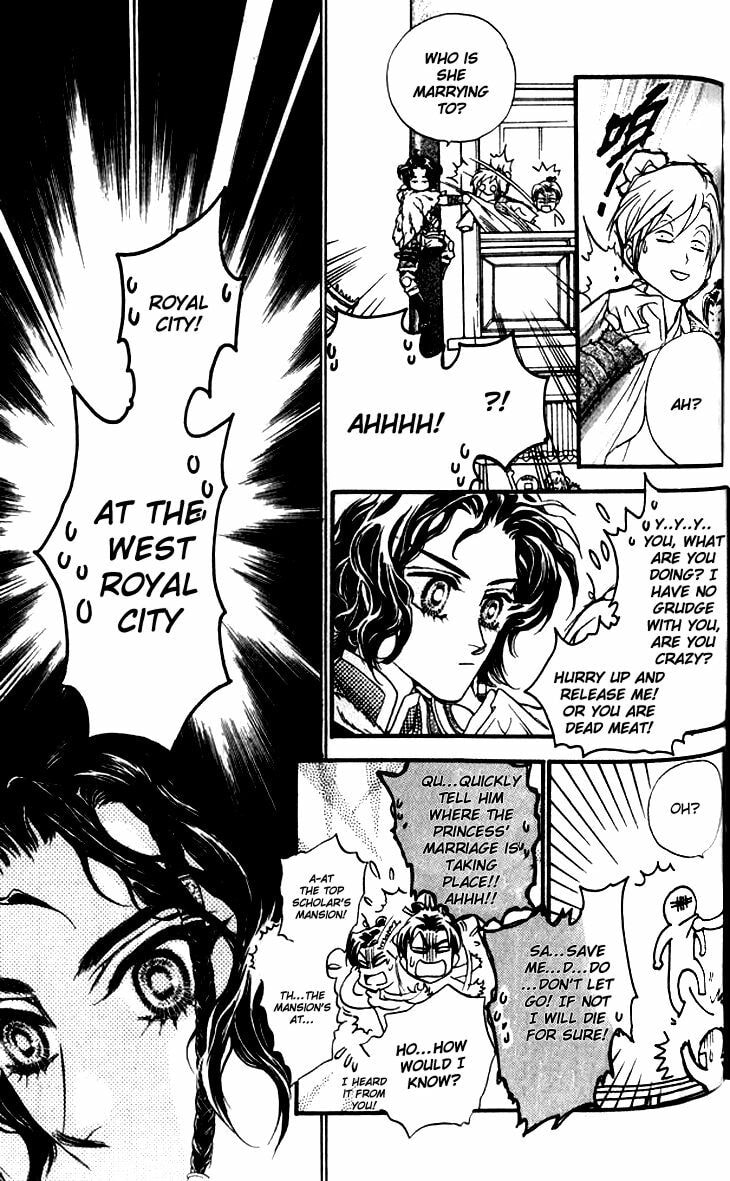 Read Li Ren Man chapter 13 image 24 on Lezhin