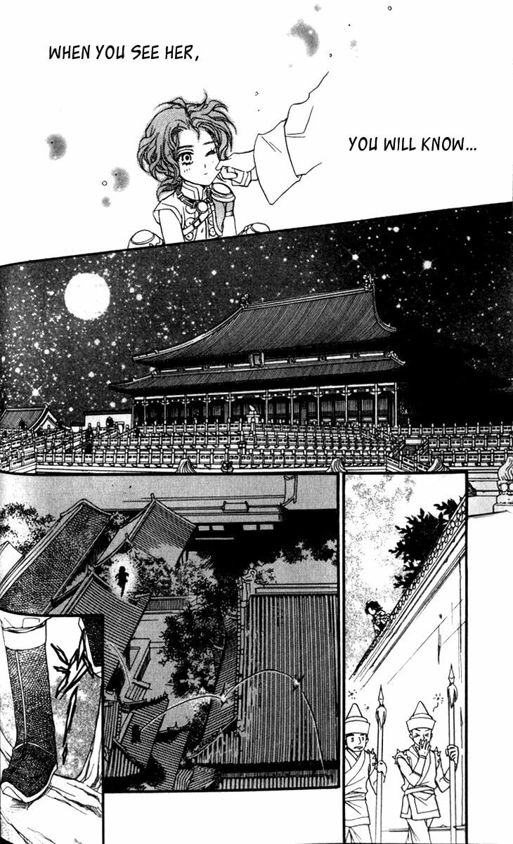 Read Li Ren Man chapter 13 image 27 on Lezhin