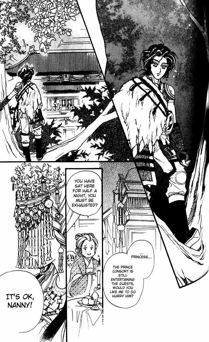 Read Li Ren Man chapter 13 image 28 on Lezhin