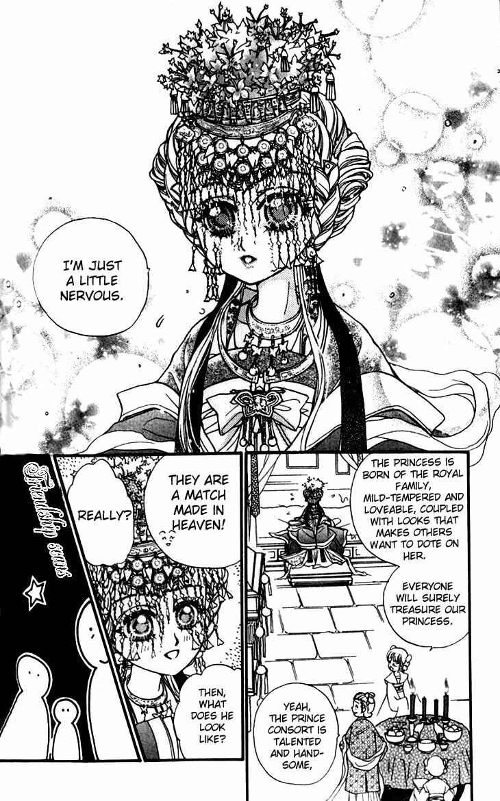 Read Li Ren Man chapter 13 image 29 on Lezhin