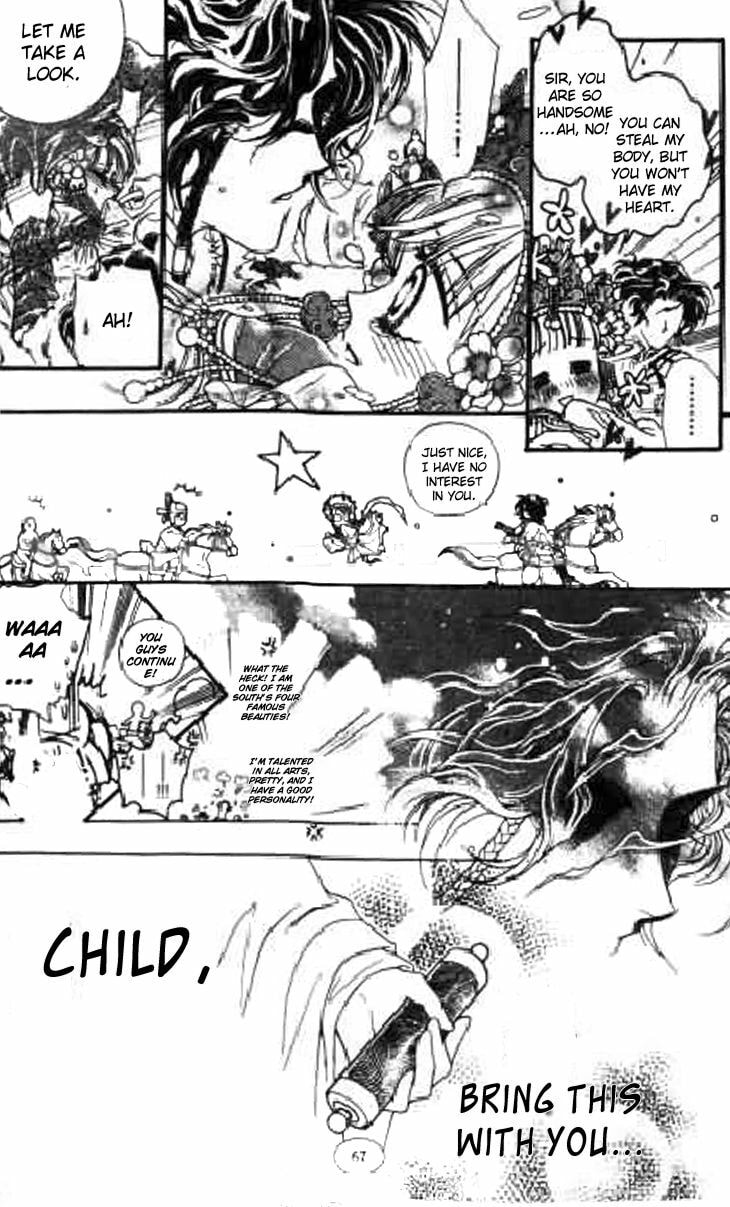 Read Li Ren Man chapter 13 image 3 on Lezhin