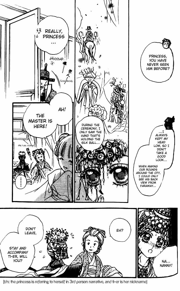 Read Li Ren Man chapter 13 image 30 on Lezhin