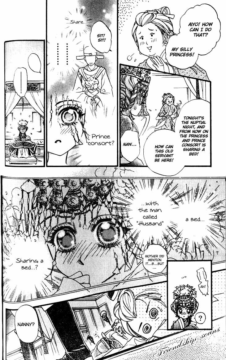 Read Li Ren Man chapter 13 image 31 on Lezhin
