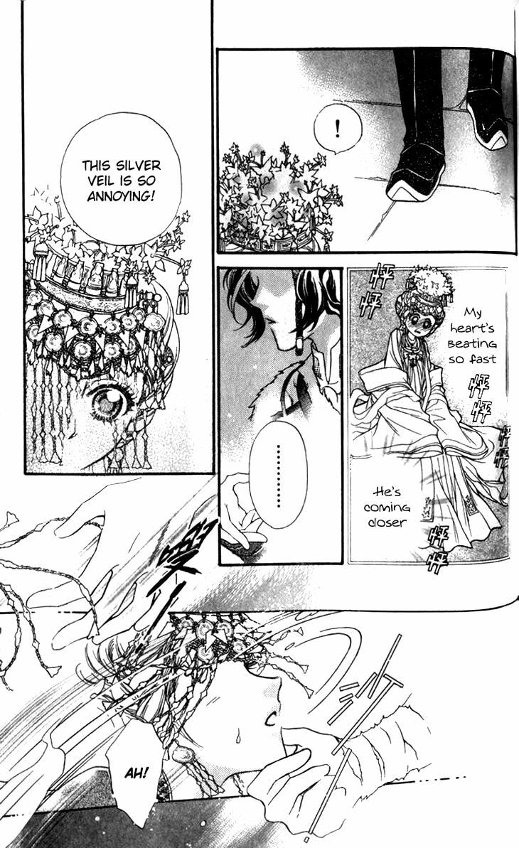 Read Li Ren Man chapter 13 image 32 on Lezhin