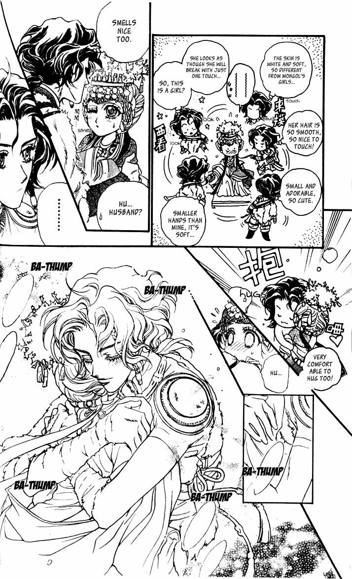 Read Li Ren Man chapter 13 image 35 on Lezhin